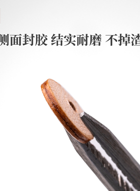 双面牛皮隔片|琢匠高端垫片加厚双层封边文玩配饰菩提手串配件