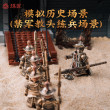 琢匠林冲手办桌面兵人模型铜摆件创意拆卸甲胄金属人仔玩具手把件