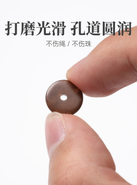 天然椰壳隔片|琢匠国风原创文玩配饰纯天然手串diy配件隔珠小垫片