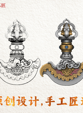 琢匠s925银藏传金刚钺刀吊坠