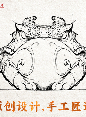 家居装饰品办公桌面手把件琢匠