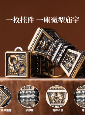琢匠擦擦佛像挂绳挂坠银配件挂件