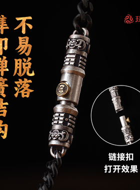 琢匠s925银男女通用实用把玩