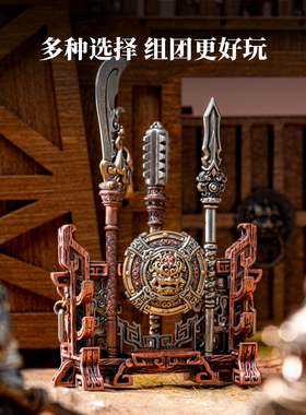 琢匠全铜大玩家桌面武器架摆件