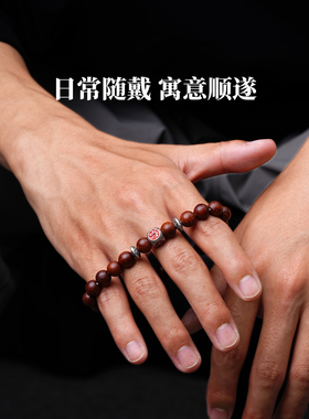 国风文玩串珠配珠腰珠隔珠