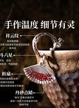琢匠中式S925银女男生精致银耳饰