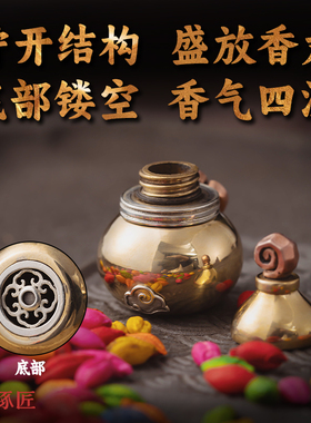 琢匠铜福禄葫芦包挂吊坠