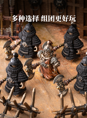 琢匠大玩家系列武器双刃斧