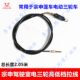 Zongshen ໄຟຟ້າສາມລໍ້ສາຍເກຍສູງແລະຕ່ໍາ, ສາຍໄຟຫລັງ, ສາຍປ່ຽນ, ສາຍເກຍ, pedal caravan, ສາຍຫມໍ້ໄຟລົດ