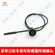 Zongshen ລົດສາມລໍ້ປີ້ນກັບກ້ອງຖ່າຍຮູບຮູບພາບຕົ້ນສະບັບ