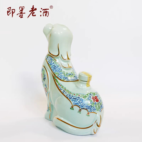 即墨老酒 狗年生肖酒 收藏黄酒 酿酒师手工酿造 封坛原酒 - 图1