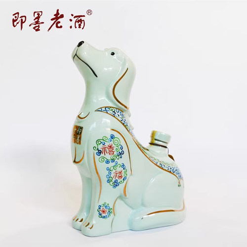 即墨老酒 狗年生肖酒 收藏黄酒 酿酒师手工酿造 封坛原酒 - 图3