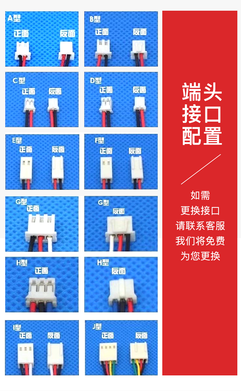 台湾三巨直流12V散热风扇 SJ1225HD1 SJ1238HD1大风量PWM调速风机 - 图3