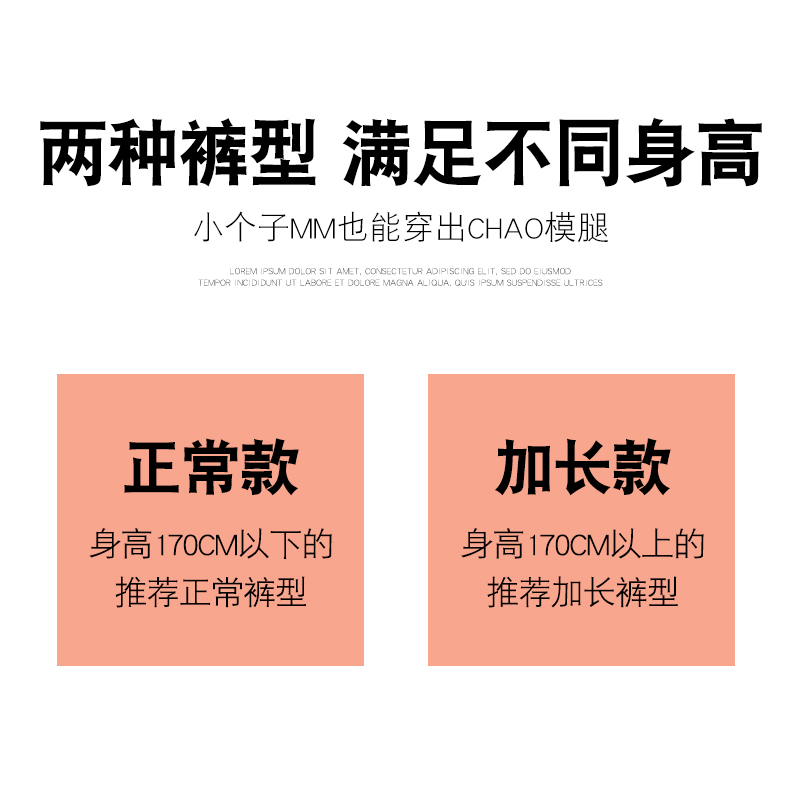 2023年春装新款加长牛仔裤女高腰显瘦韩版紧身高个子修身小脚裤子