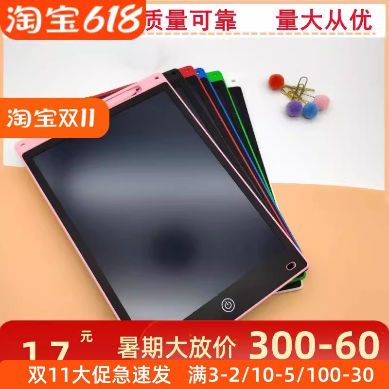 图 3