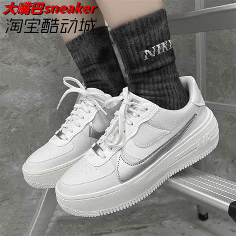 Nike Air Force 1耐克AF1女鞋白银解构空军一号板鞋DJ9946-101-图2