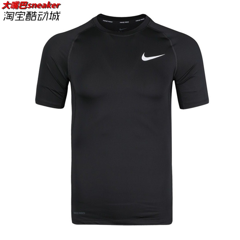 NIKE耐克t恤男上衣2021运动跑步速干健身训练半袖短袖 BV5632-010 - 图2