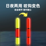 Большие вещи-это дальние расстояние к скальной рыбацкой дороге Сколпповая поплавка Awa Float, и привлекательный кусочный крюк изменять