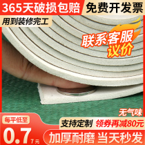 Ground Furnishing Protective Film Tile Floor Tiles Wood Floor Protection Mat Home Dress Disposable Bunk Film Thickened Protective Film