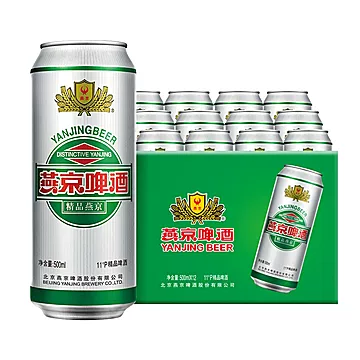 燕京啤酒11度精品啤酒500ml*12听[7元优惠券]-寻折猪