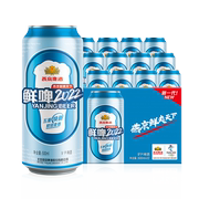 燕京啤酒 鲜啤2022 500ml*12听