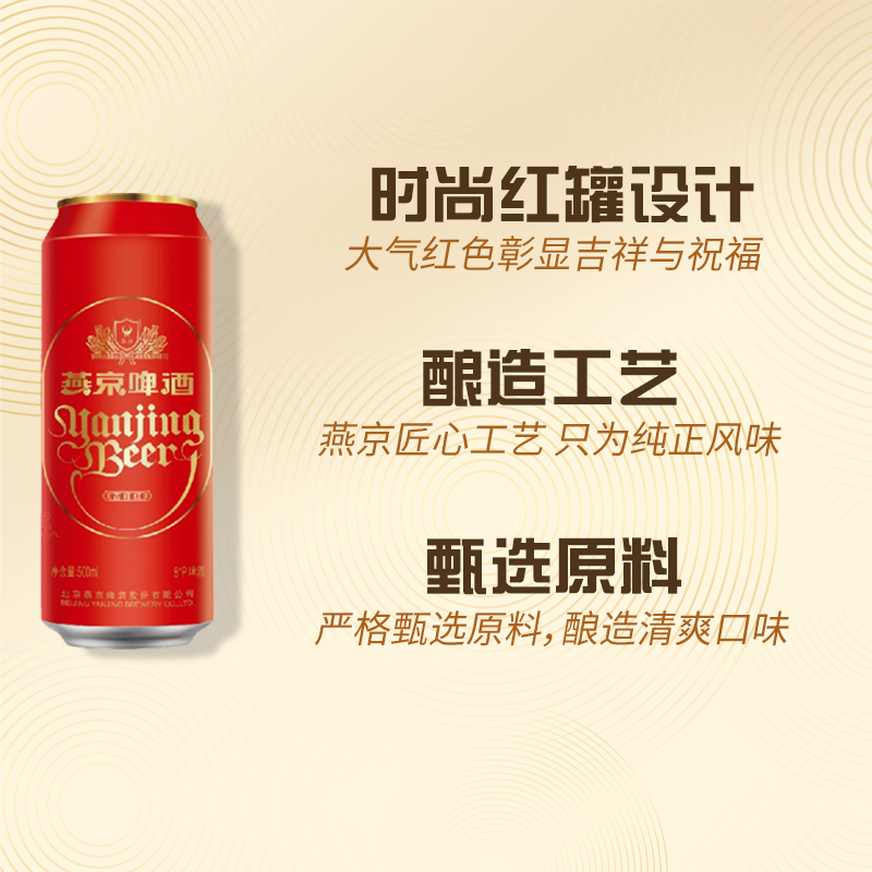 素材图