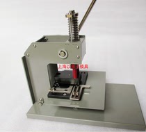 Punching machine round hole flat hole PVC aluminum sheet copper sheet punching thin sheet sheet thin stainless steel with a moving heavy punching machine