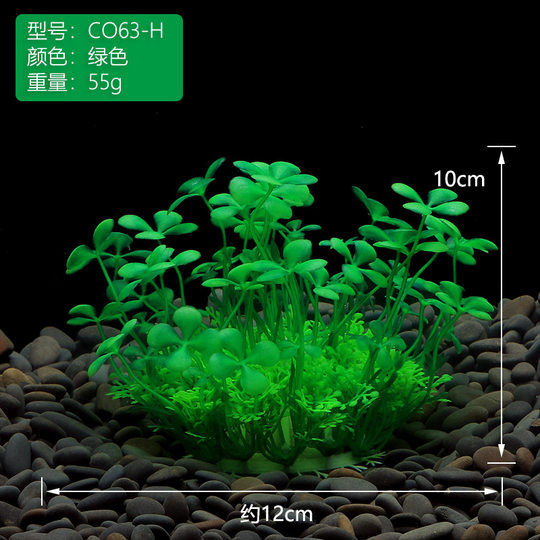Xiaoda's simulated water plants are lifelike and beautiful, entering the water and forming a landscape