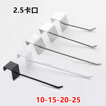 Card square tube beam shelf hook 1.0 2.0 25 socks mobile phone trinkets display hook slot card black and white