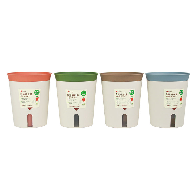 懒人双层自动吸水花盆室内桌面水培植物花卉控水储水花盆塑料小号,淘宝优惠券,粉丝福利购,淘宝优惠卷