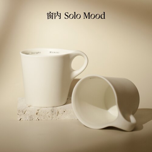 窗内solo mood【闲度系列 陶瓷马克杯】景德镇手作陶瓷杯 260ml - 图3