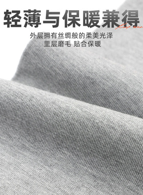 防滑护膝保暖老寒腿夏季护关节
