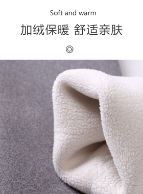 护小腿套保暖秋冬加绒男女护腿老寒腿加厚护脚腕脚踝防寒运动袜套