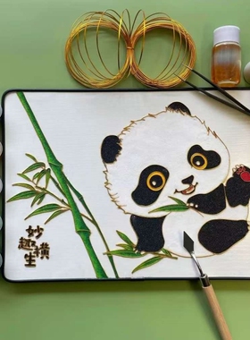 景泰蓝掐丝珐琅DIY入门非遗