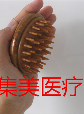 特价包邮神悦洗头刷洗头神器按摩头皮洗发梳高档桃木按摩洗头刷