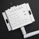 NK-RX01Navik485232 Communication