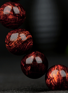 海南黄花梨手串油梨虎皮水波纹