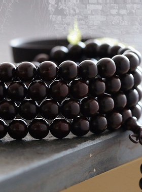 星玺印度野生沧桑老料