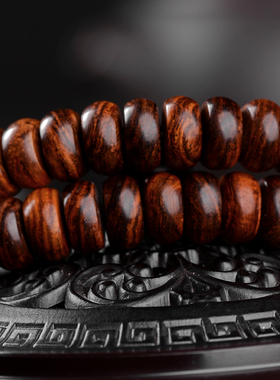 星玺正宗海南黄花梨手