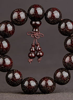 沧桑风爆满金星小叶紫檀佛珠手链