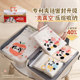 Yiyoujia maternal and infant storage bag for delivery 99% antibacterial