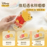 Yiyou Home Home Dishashing Spongebob Bricking Sponge Кухня Утолщенная натуральная деревянная кара хлопчатобумаж