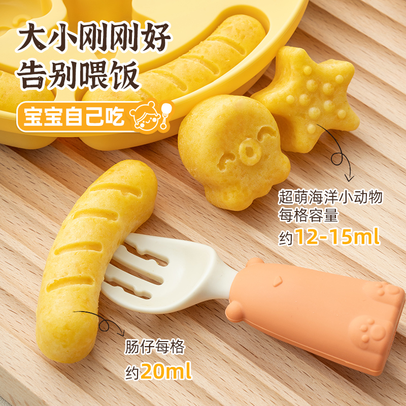宝宝蒸糕模具食品级婴儿香肠模具可蒸煮硅胶辅食工具圆形-图3