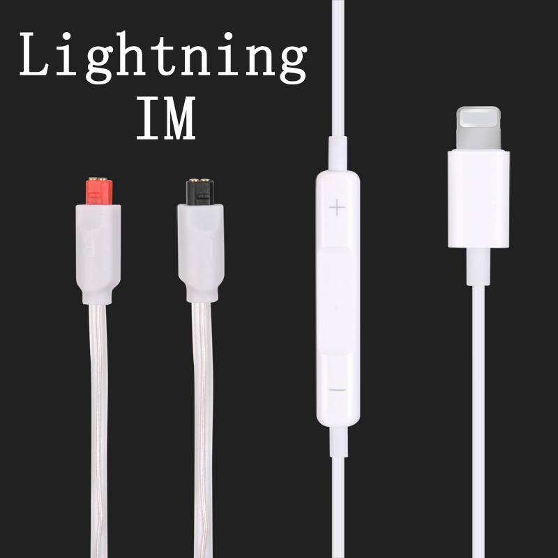 Earmax lightning插头ATH-IM50 IM70 iphone 11 12耳机升级线-图3