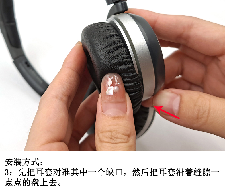 Earmax AKG K450 K451 K452 k420 Q460耳机套皮套皮罩海绵套耳棉-图3