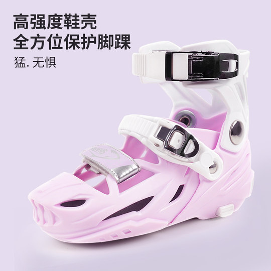 美洲狮溜冰鞋女童专业轮滑鞋儿童男童滑冰鞋平花鞋直排报班培训