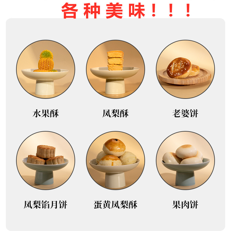 潘酥酥凤梨馅低甜纯凤梨馅果肉不含冬瓜蓉凤梨酥月饼商用烘焙原料,淘宝优惠券,粉丝福利购,淘宝优惠卷