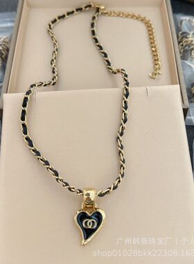 小香风爱心经典双C项链女 香家桃心锁骨链高级感轻奢心形皮绳颈链