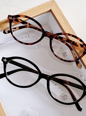 玳瑁椭圆小框近视眼镜