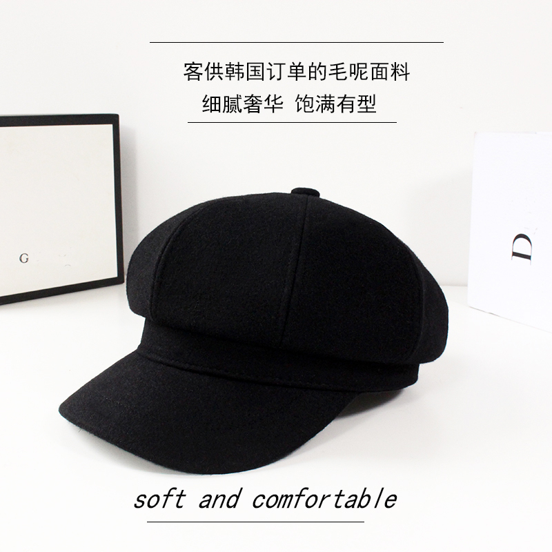 毛呢八角帽显脸小贝雷帽女秋冬大头围帽子女款2025新款复古报童帽,淘宝优惠券,粉丝福利购,淘宝优惠卷